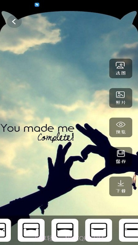 主题商店壁纸大全截图1 主题商店壁纸大全截图1