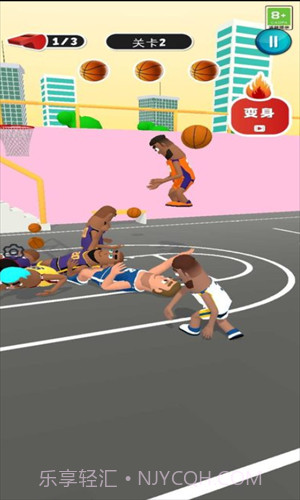 盖帽高手截图3 盖帽高手截图3