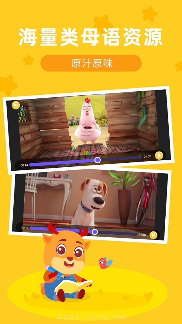 果果AI截图2 果果AI截图2