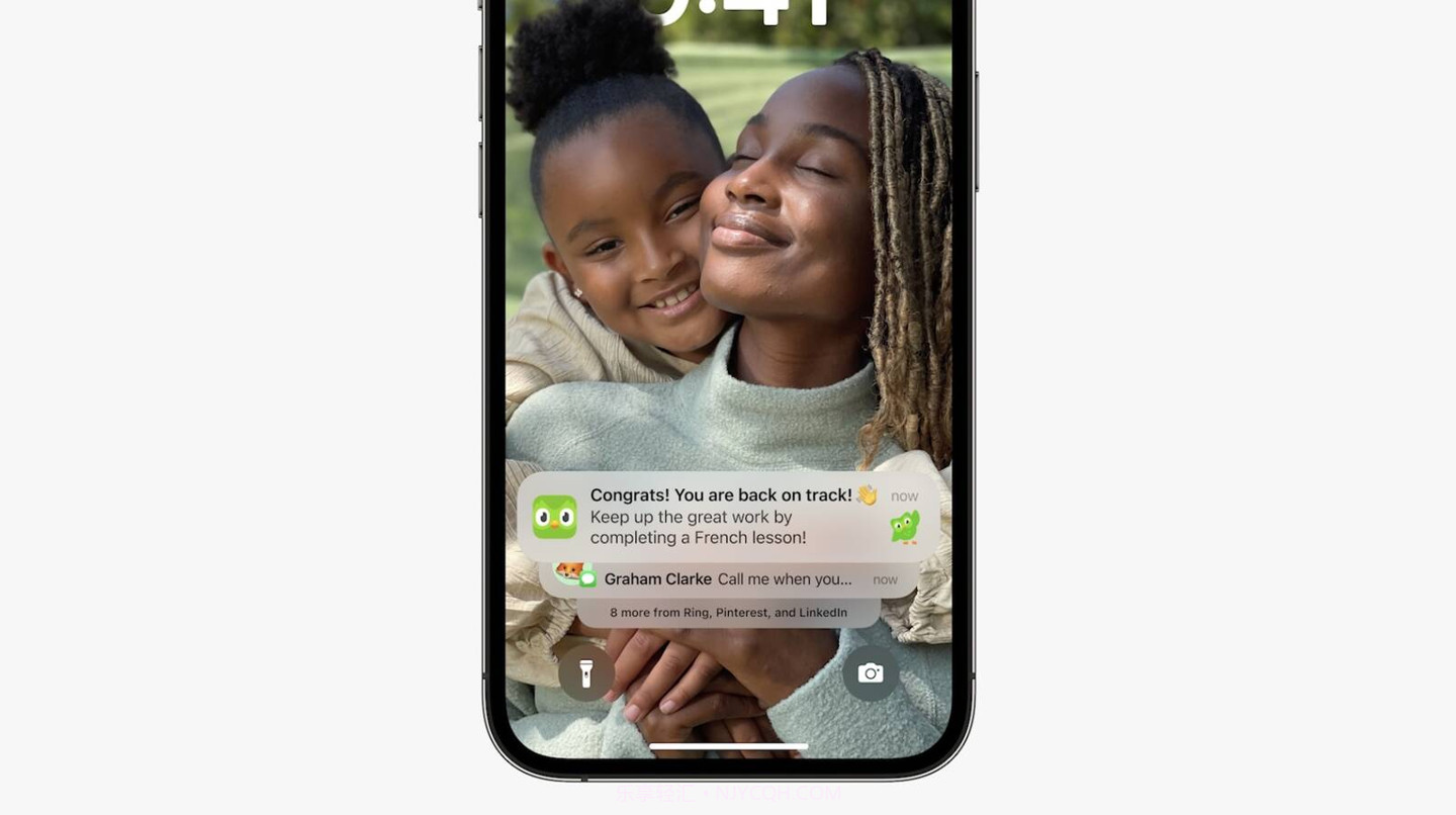 ios16描述文件截图3 ios16描述文件截图3