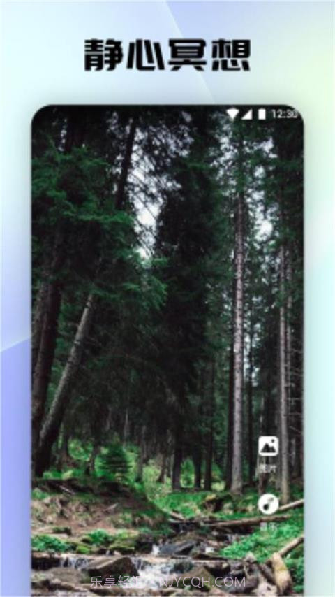 tunefind音乐截图4 tunefind音乐截图4