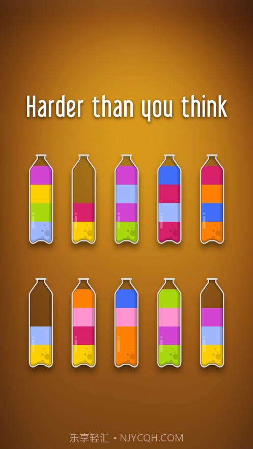 排序水彩拼图截图5