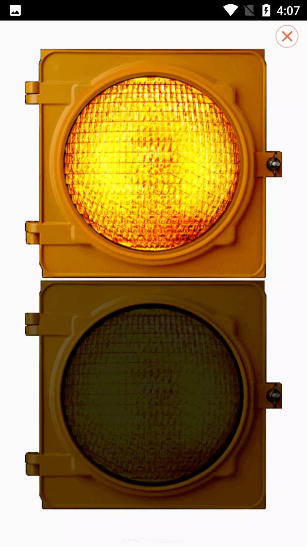 小猴子电筒截图1 小猴子电筒截图1