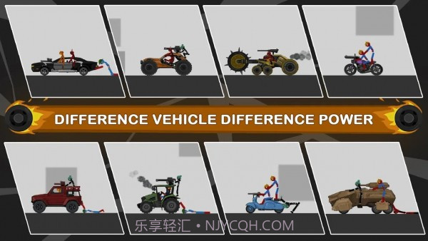 火柴人冲撞毁灭2截图3 火柴人冲撞毁灭2截图3