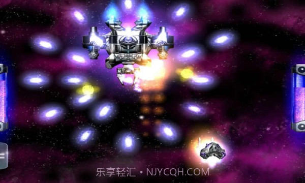 火红的空间截图3