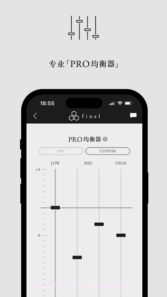 final CONNECT截图2 final CONNECT截图2