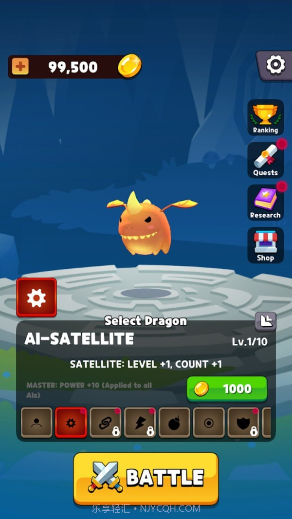 恐龙大战僵尸截图1