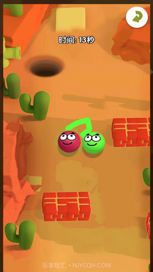 终极拉扯的球截图3 终极拉扯的球截图3