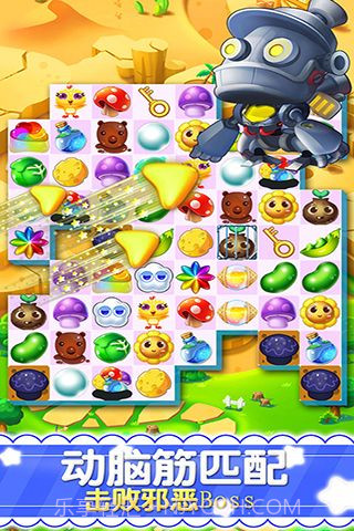 全民英雄消消乐免费截图2 全民英雄消消乐免费截图2