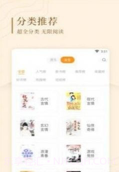 p18截图1 p18截图1