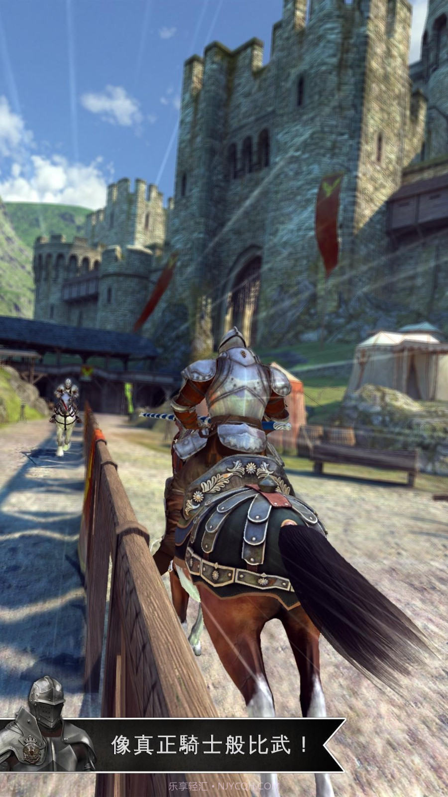 决斗骑士手游截图3 决斗骑士手游截图3
