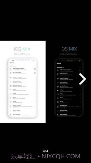 !OS-MIX(!OS-MIX仿免费主题)V5 安卓最新版截图4 !OS-MIX(!OS-MIX仿免费主题)V5 安卓最新版截图4