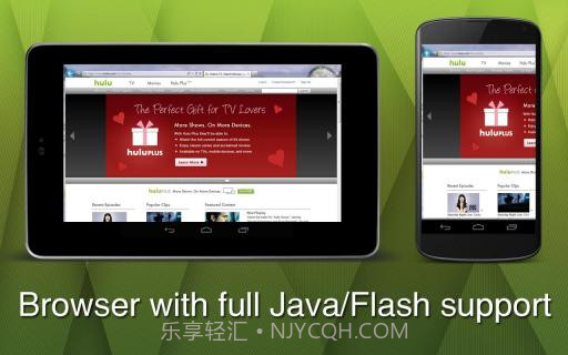 远程访问 Splashtop 2截图4