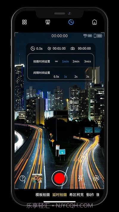Gimbal Show云台截图3 Gimbal Show云台截图3