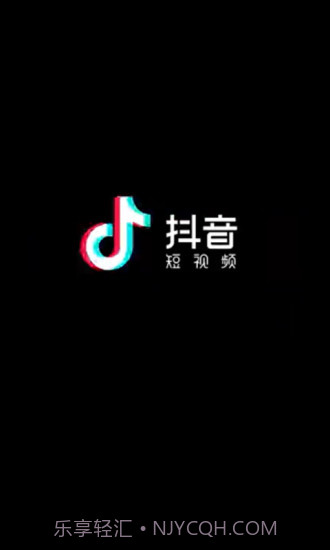 抖音短视频截图6