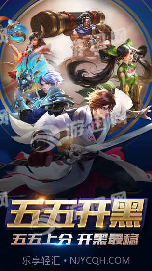 边境突围截图1 边境突围截图1