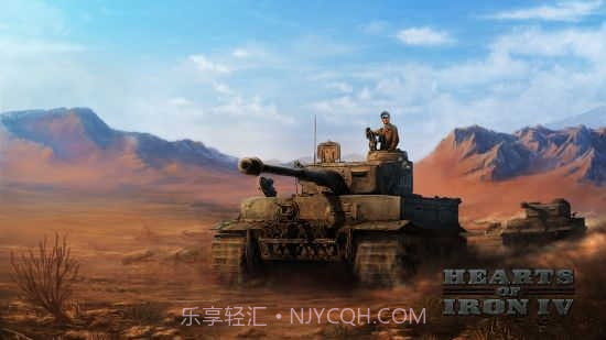 钢铁熊心4截图3 钢铁熊心4截图3