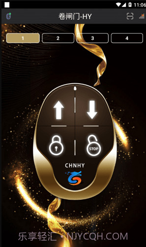 卷闸门截图1 卷闸门截图1