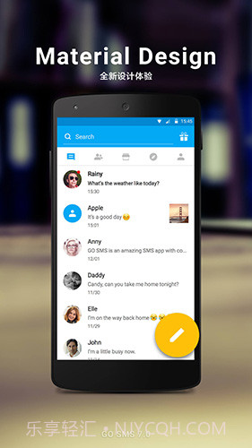 GO短信验证码助手手机版(手机验证码服务器)V2.5.9 去广告版截图1 GO短信验证码助手手机版(手机验证码服务器)V2.5.9 去广告版截图1