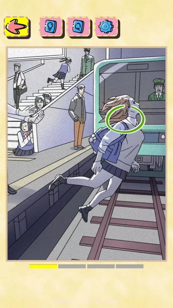 三分钟探案截图1 三分钟探案截图1