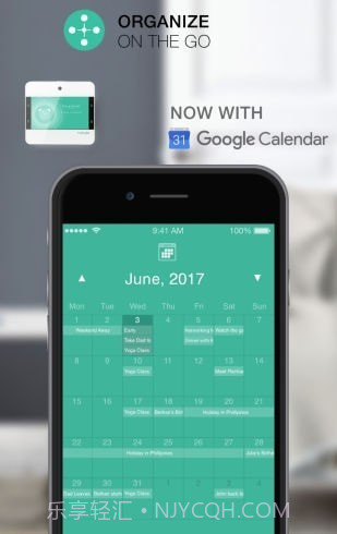 悠拜截图3 悠拜截图3