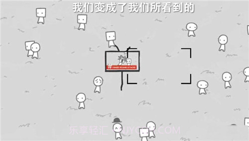 拍新闻模拟器截图2