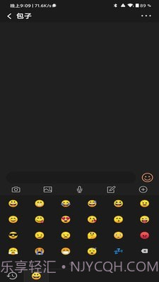 驴助手截图2 驴助手截图2