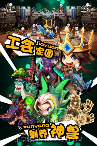 国王与地下城截图3 国王与地下城截图3