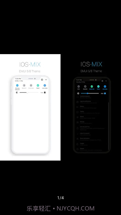 IOS Mix(华为EMUI5/8IOS主题)截图2