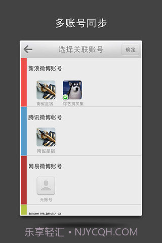皮皮精灵截图3 皮皮精灵截图3