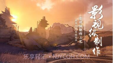 秦时明月世界截图3 秦时明月世界截图3