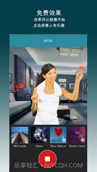 gif制作ios版截图1 gif制作ios版截图1