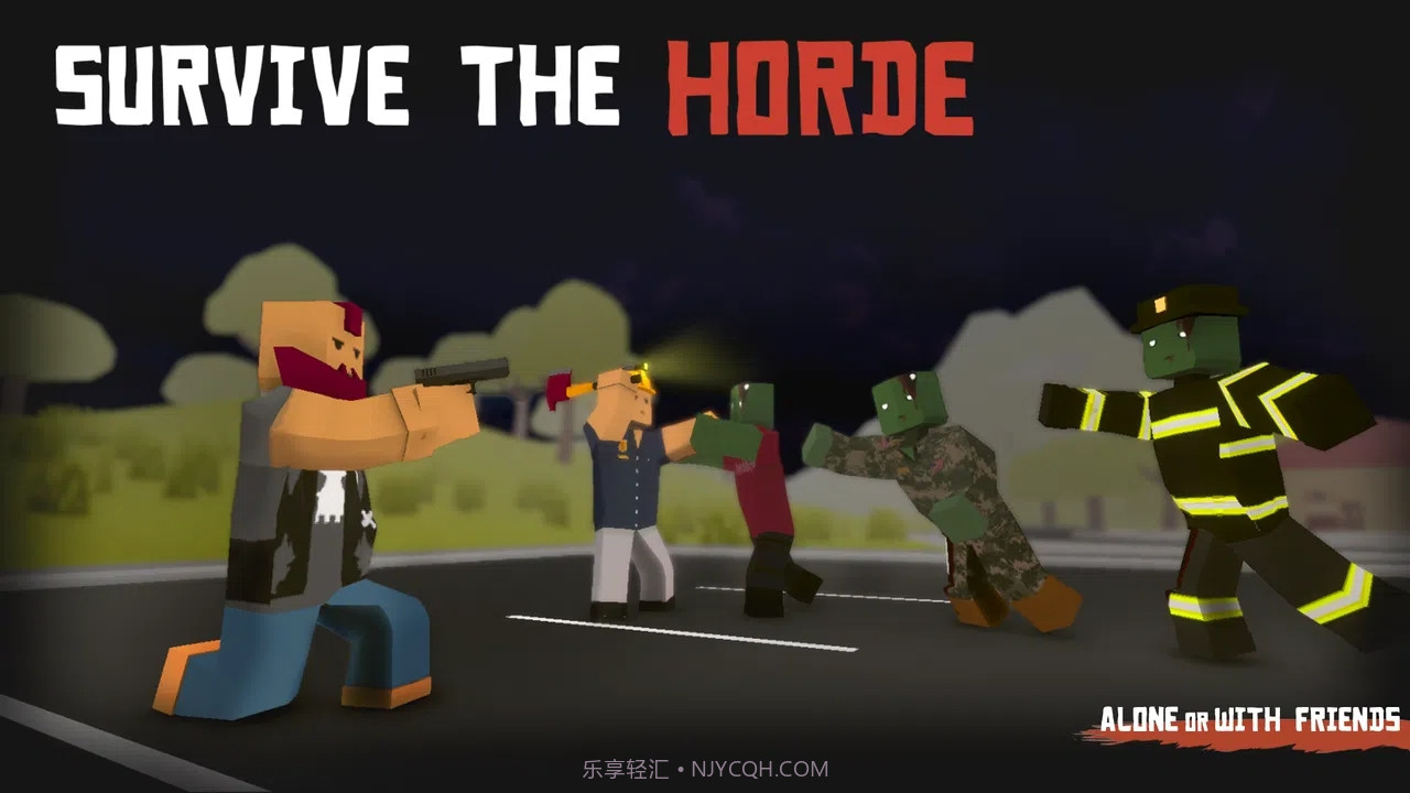 未感染者2截图4 未感染者2截图4