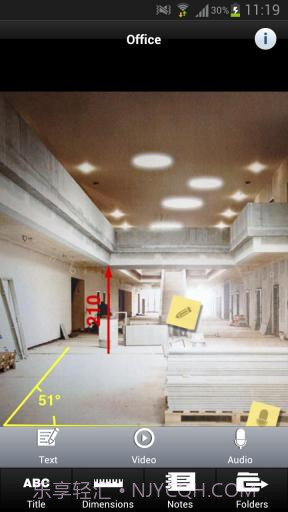 博世工具箱 Bosch Toolbox截图3 博世工具箱 Bosch Toolbox截图3