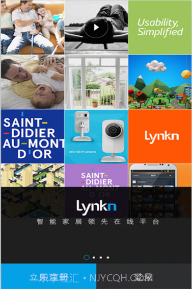 秒连截图4 秒连截图4