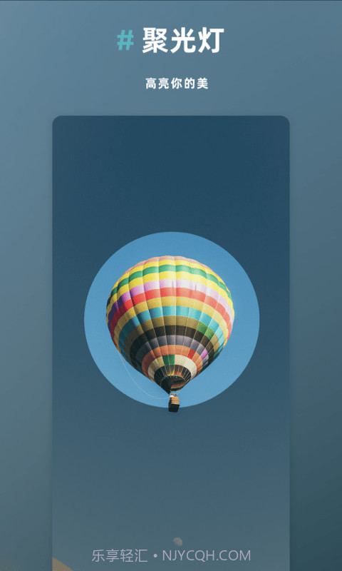 Annotable图片处理截图1 Annotable图片处理截图1