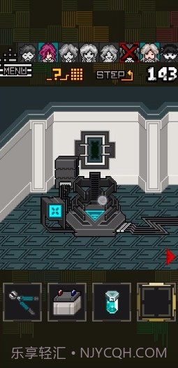 酸这下糟糕了截图1