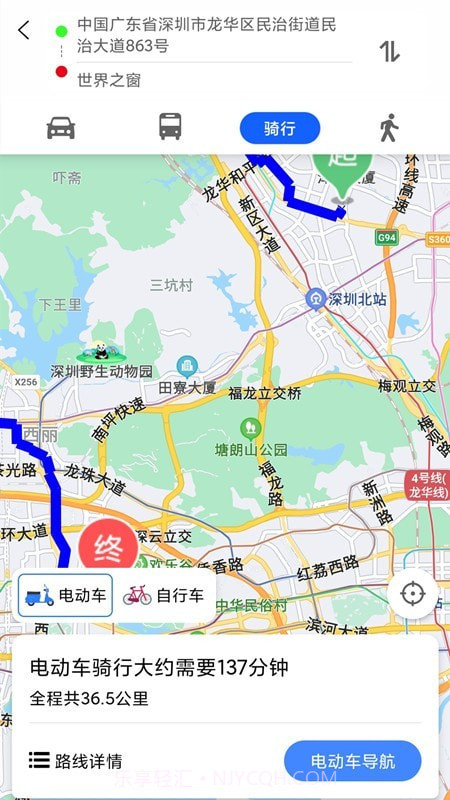 地球街景卫星地图截图3 地球街景卫星地图截图3