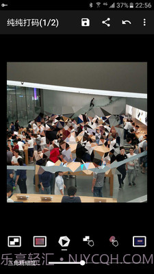 纯纯打码截图2 纯纯打码截图2