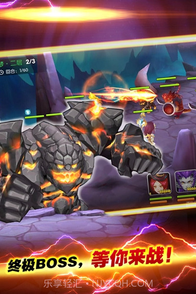 暮光召唤师截图3