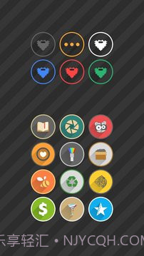 Velur图标包V9.8.1 专业版截图3