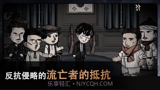 迈哲木佩奇卡截图3