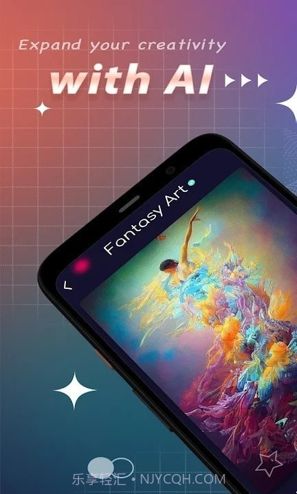 AI Inspire绘画截图6 AI Inspire绘画截图6