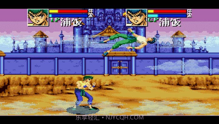 幽游白书：魔强统一战（悟饭）截图3