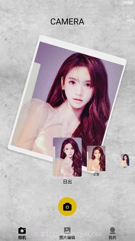 呱呱相机官方版截图1 呱呱相机官方版截图1