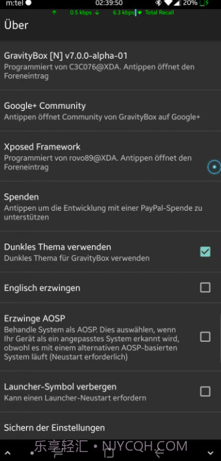 GravityBox截图1 GravityBox截图1