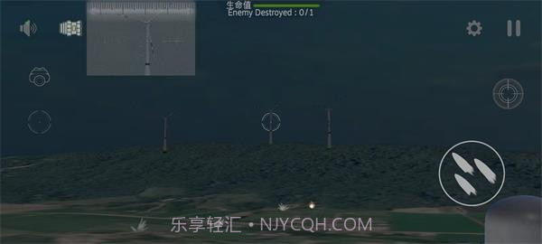 防空炮模拟器截图3 防空炮模拟器截图3