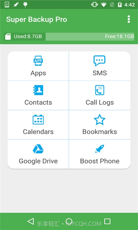 刷机备份管理器汉化版 Nandroid Manager最新截图1 刷机备份管理器汉化版 Nandroid Manager最新截图1