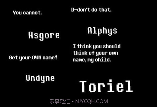 控制sans模拟器截图2