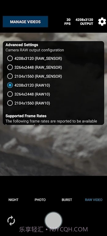 Motioncam截图2 Motioncam截图2